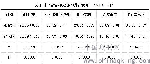 澳门一码一码100准确，词语解释与相关法律风险探讨