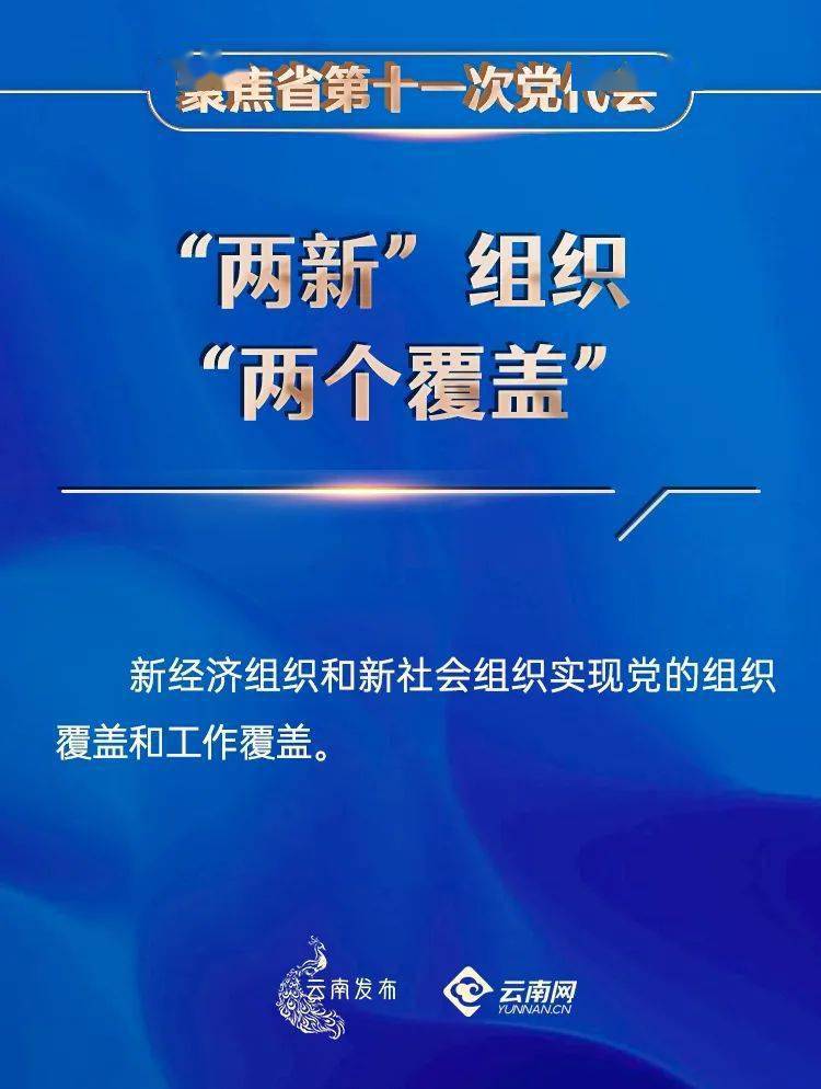 新澳门最准资料免费网站|讲解词语解释释义